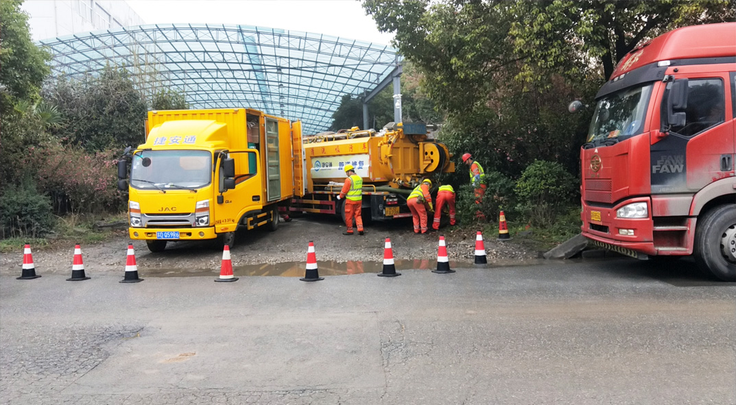 商洛成区雨污水管网“四位一体”检测疏通项目